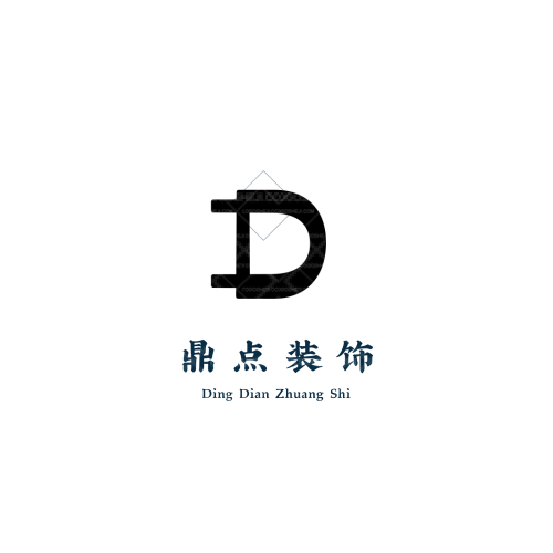 鼎点装饰logo设计