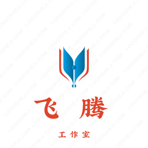 永恒珠宝logo设计