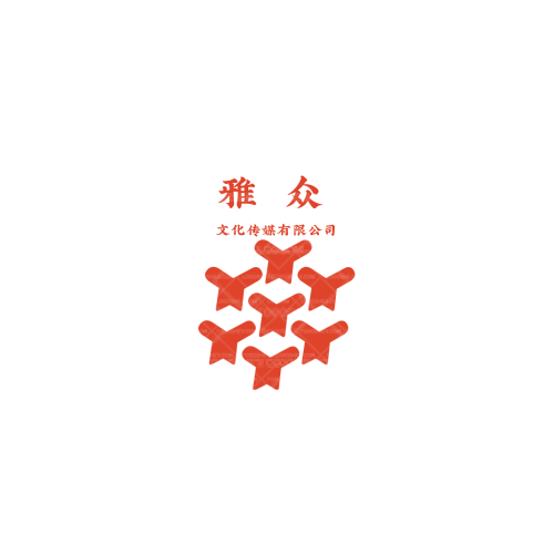 非淘不可logo设计