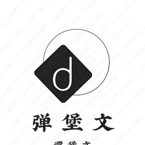 未晚logo设计