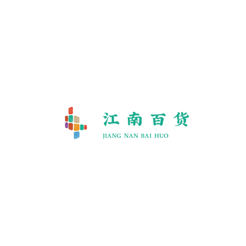 宇逸兴logo设计