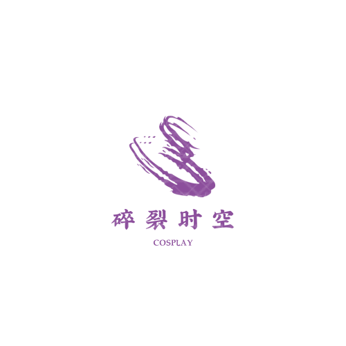 衣呀logo设计