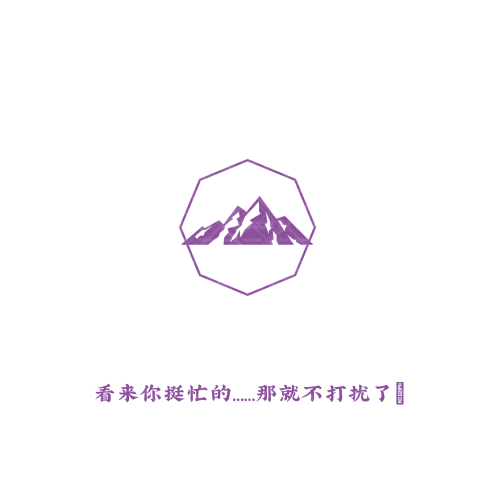 天马行空logo设计