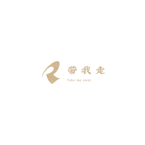 圣铂雅logo设计