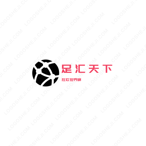 优城logo设计
