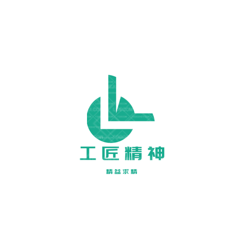 至尚建筑logo设计