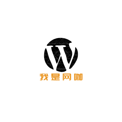城辉集团logo设计