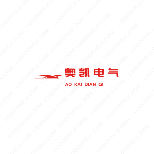 青柚佳服logo设计