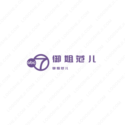 东艺尚品瓷砖logo设计