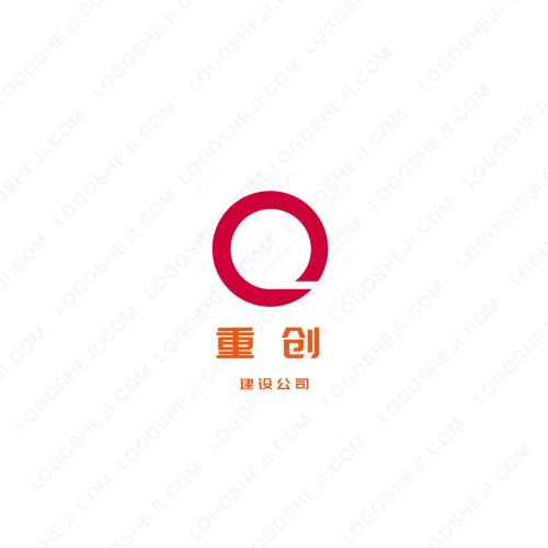 LCY高温轴承logo设计