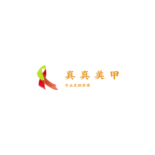 Fashion babylogo设计
