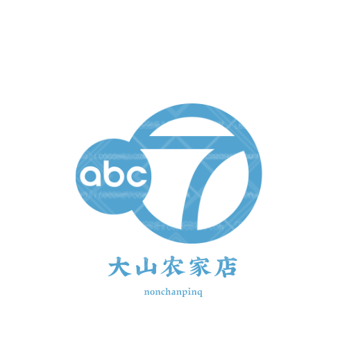 木之林logo设计