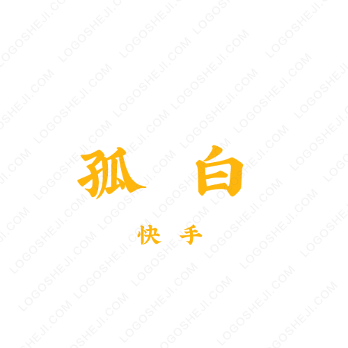 SKCZlogo设计