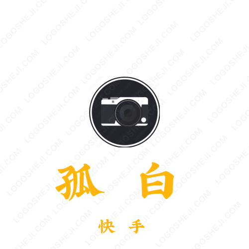风翊工作室logo设计