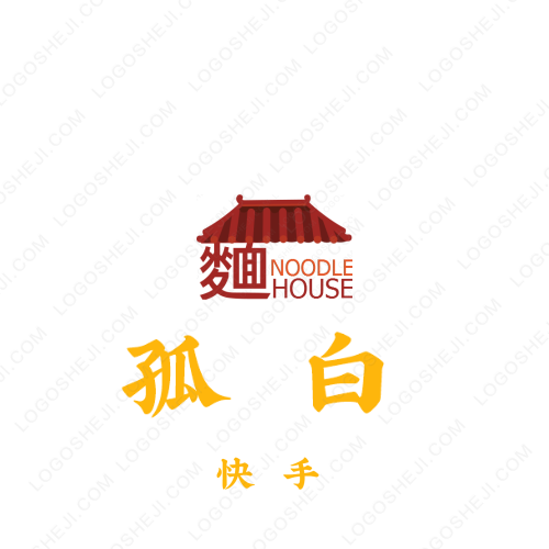 温情画内logo设计