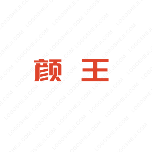 电子信息工程一班logo设计
