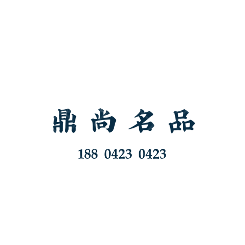 析字logo设计
