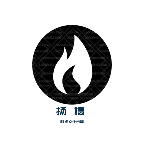 山东稳立检测清洁有限公司logo设计