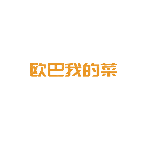 小美混剪logo设计