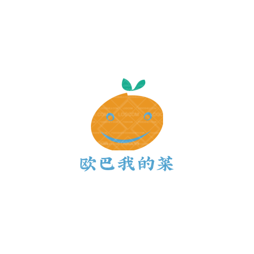 自然原始岛屿logo设计