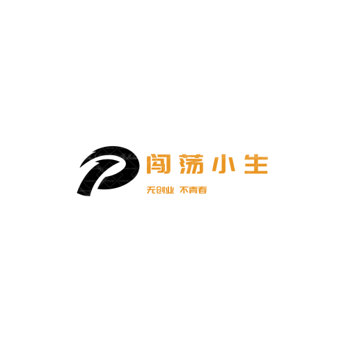 永展logo设计