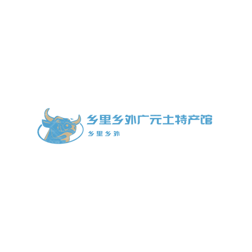 五湖塑业logo设计