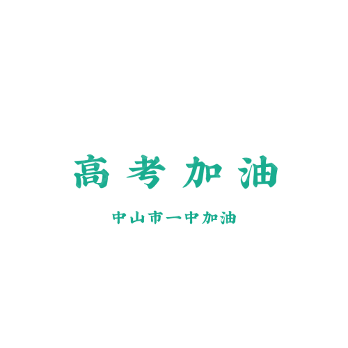 月七云商城logo设计