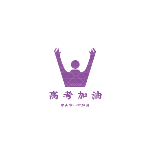 刚子常笑logo设计