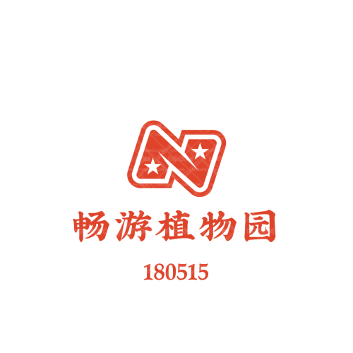 折上折logo设计