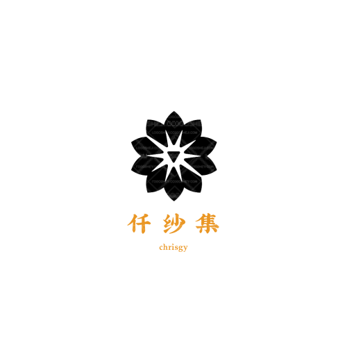 依芳堂logo设计