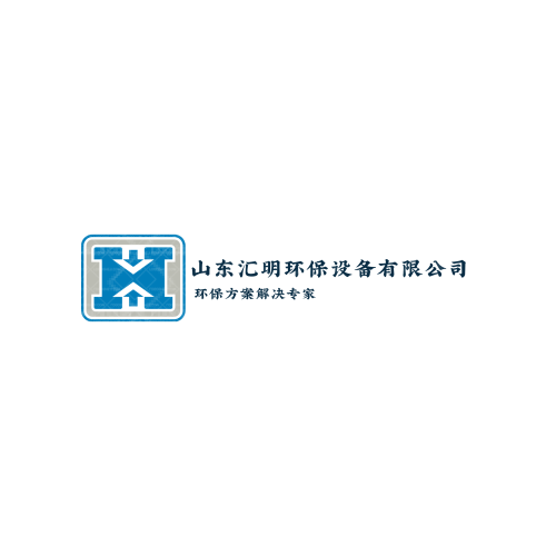 分子旅行logo设计