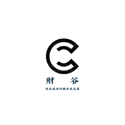 中盛天泽蝶板logo设计