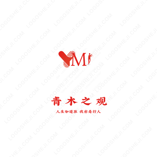 南华乒协logo设计