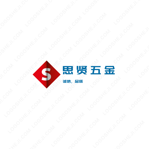 土建二所logo设计