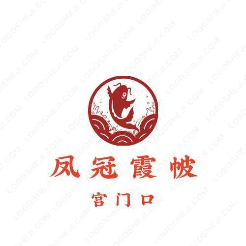 411控股集团logo设计