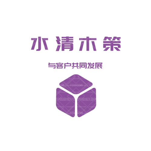 中泰建工logo设计