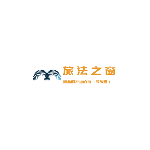 连锁logo设计