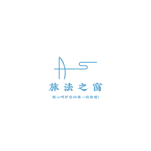 辛妮雅logo设计