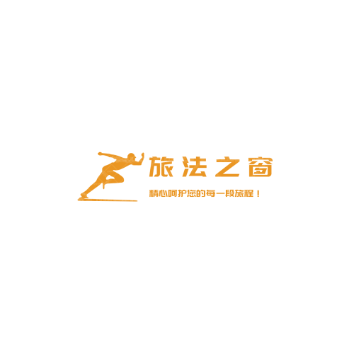 麻子私厨logo设计