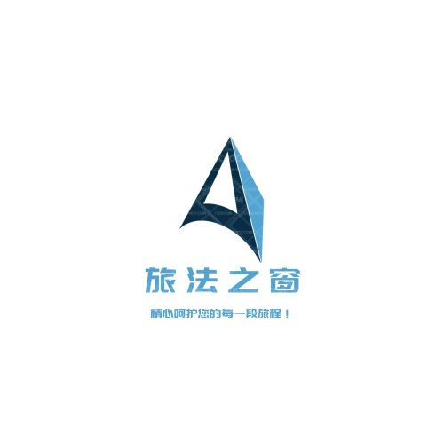 嘉树logo设计