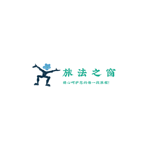 顺为投资logo设计