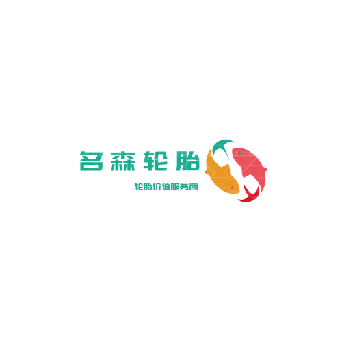 江某氏logo设计
