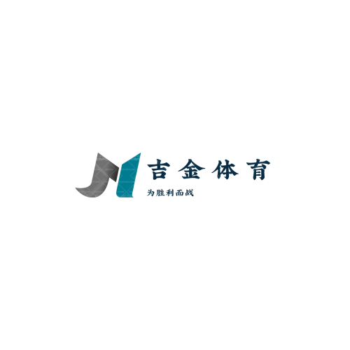 北辰logo设计