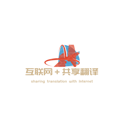 大世纪logo设计