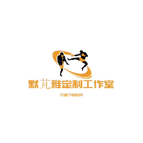默芃雅logo设计