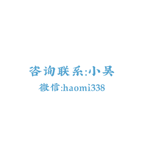 中国天文学会logo设计
