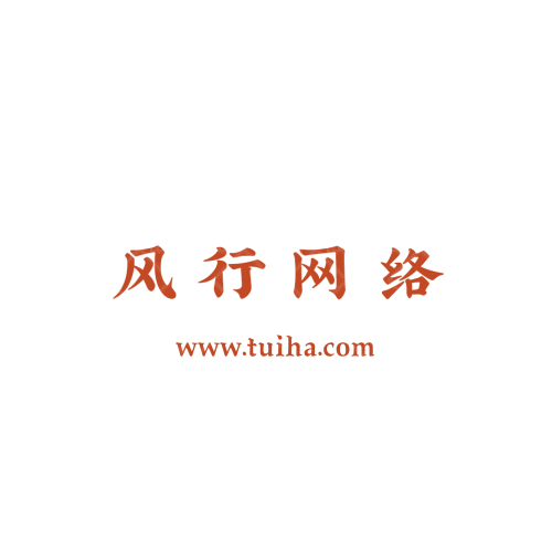 靖小二logo设计