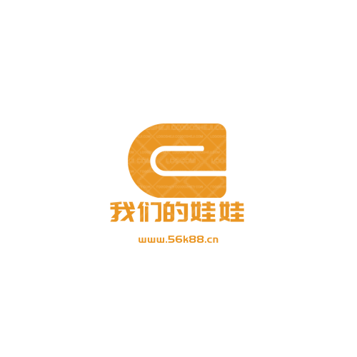 索燊商贸logo设计