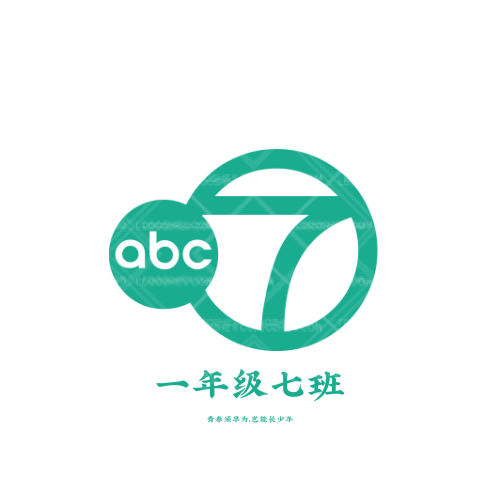 隆福祥logo设计
