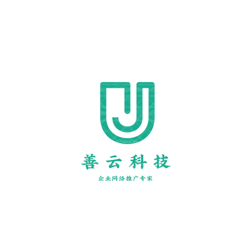 吉水县庄稼人生态养殖有限公司logo设计